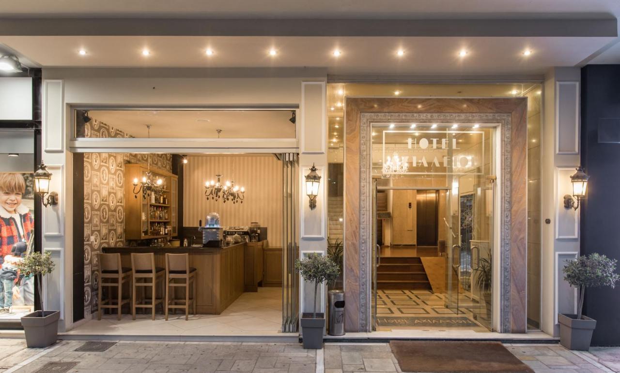 Achillion Hotel Трикала Экстерьер фото